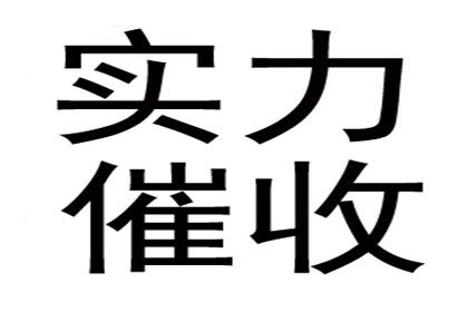 获判决书后民间借贷该如何操作？